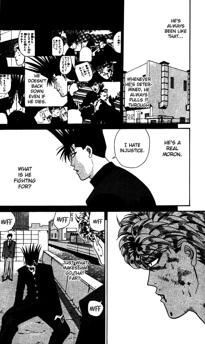 Kyou Kara Ore Wa!! Chapter 337 12